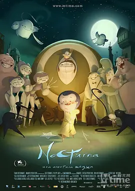 狠狠色噜噜狠狠狠狠色综合久
